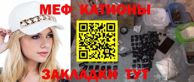 кокаин перу Кунгур