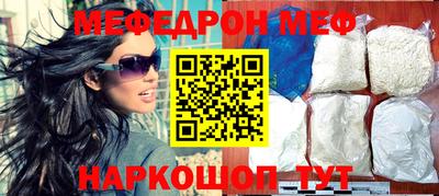 а пвп мука Ликино-Дулёво