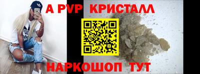 индика Кулебаки