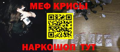 индика Кулебаки