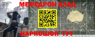 индика Кулебаки