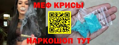 герыч Кумертау