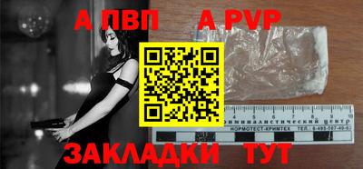 кокаин перу Кунгур