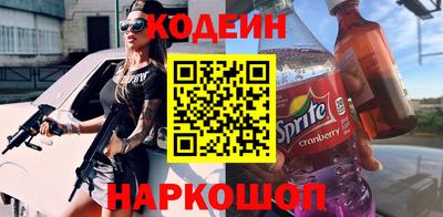 герыч Кумертау