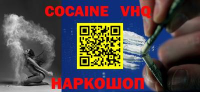 герыч Кумертау