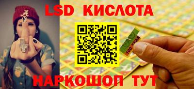 герыч Кумертау