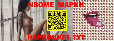 герыч Кумертау