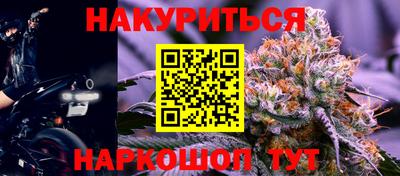 герыч Кумертау