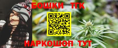 кокаин перу Кунгур