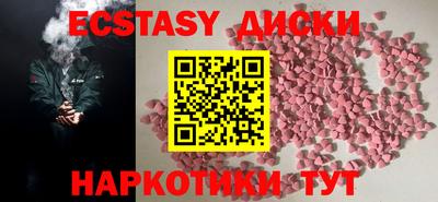 герыч Кумертау