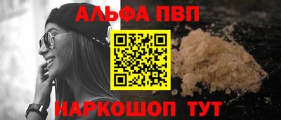 а пвп мука Ликино-Дулёво