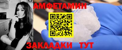 герыч Кумертау