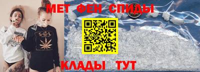 герыч Кумертау