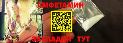 кокаин перу Кунгур