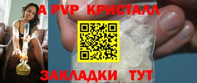 кокаин перу Кунгур