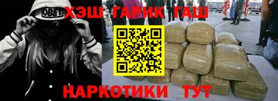 кокаин перу Кунгур