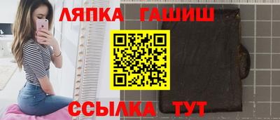 индика Кулебаки