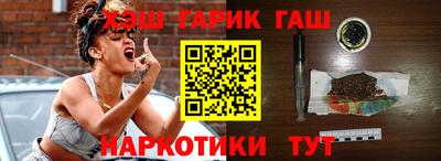 индика Кулебаки