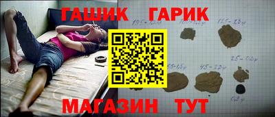 кокаин перу Кунгур