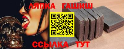 индика Кулебаки