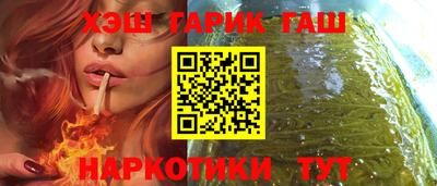 кокаин перу Кунгур
