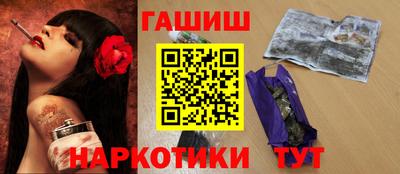 кокаин перу Кунгур