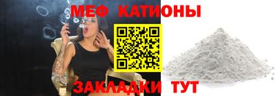 кокаин перу Лесосибирск