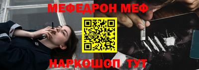 индика Кулебаки