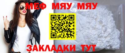 индика Кулебаки
