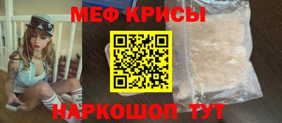 индика Кулебаки